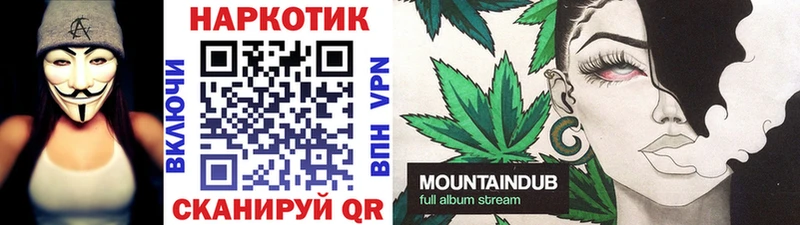 Купить закладку Знаменск Амфетамин  МЕТАДОН  Гашиш  Alpha-PVP  Меф мяу мяу 
