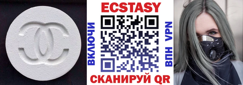 Экстази TESLA  OMG ТОР  Знаменск  купить наркотик 