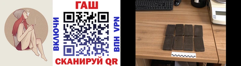 Гашиш 40% ТГК  Знаменск 