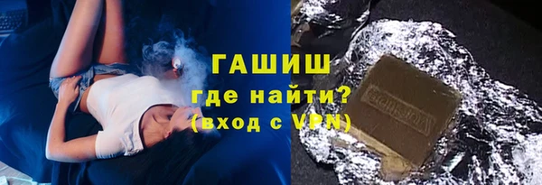 Альфа ПВП Дмитриев