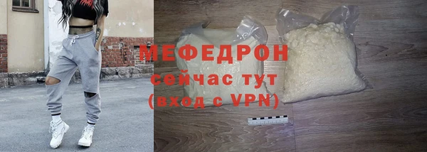 крисы Дмитровск