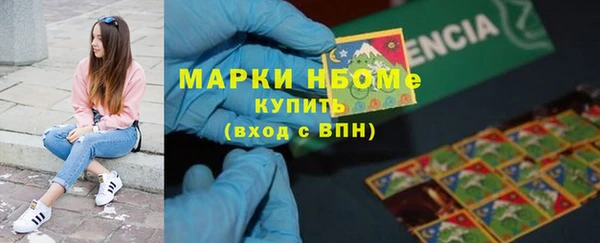 не бодяженный Гусиноозёрск