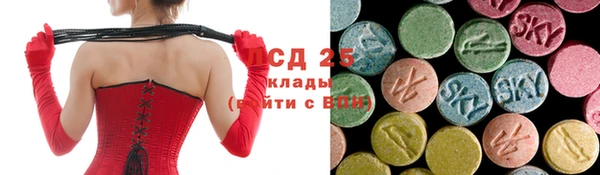 не бодяженный Гусиноозёрск