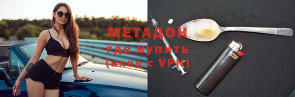 2c-b Гусев