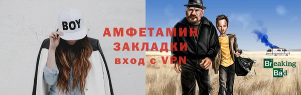 2c-b Гусев