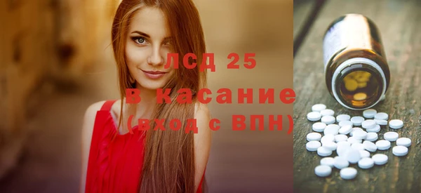 крисы Дмитровск