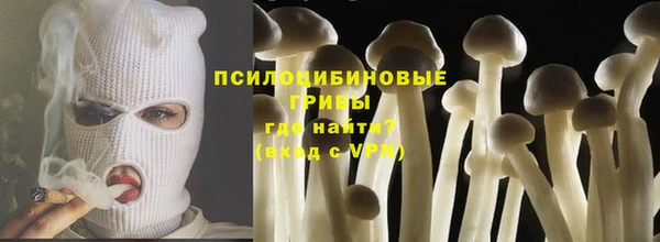 марихуана Дмитров