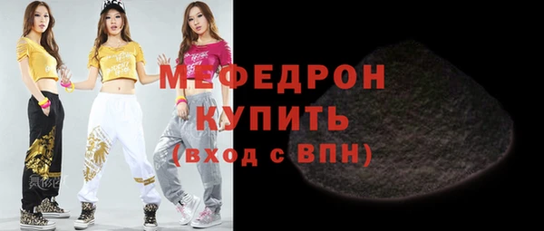 2c-b Гусев