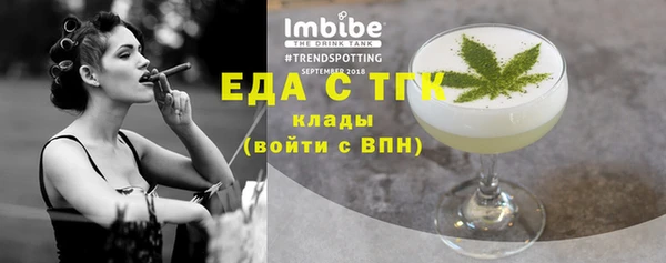 марихуана Дмитров