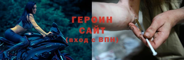 крисы Дмитровск