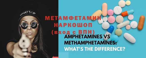 не бодяженный Гусиноозёрск