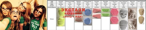 COCAINE Гусь-Хрустальный