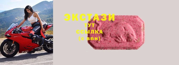 марихуана Дмитров