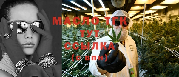 марихуана Дмитров