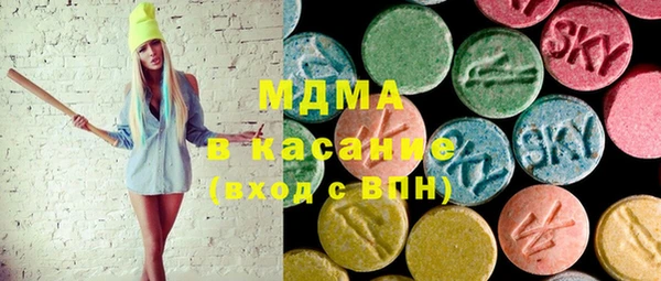 крисы Дмитровск