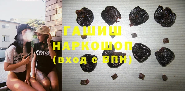 марихуана Дмитров