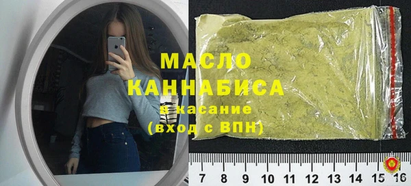 Альфа ПВП Дмитриев