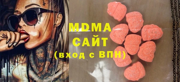 крисы Дмитровск