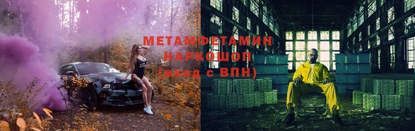 крисы Дмитровск