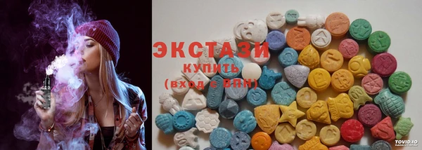 марихуана Дмитров