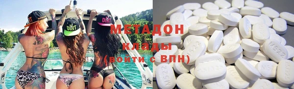 Альфа ПВП Дмитриев