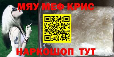 спиды Кулебаки