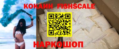 спиды Кулебаки