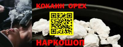 спиды Кулебаки