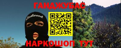 спиды Кулебаки