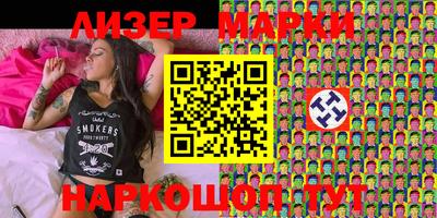 спиды Кулебаки