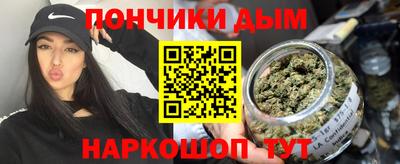спиды Кулебаки