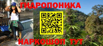 спиды Кулебаки