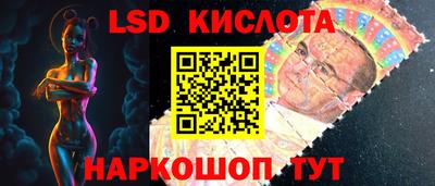 спиды Кулебаки