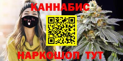 наркотики Кумертау