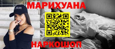 наркотики Кумертау