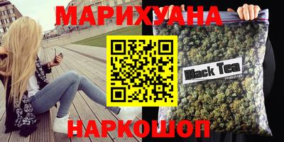 спиды Кулебаки