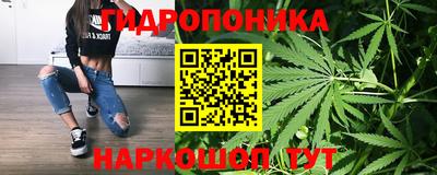 спиды Кулебаки