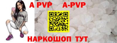 спиды Кулебаки