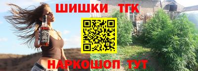 амф Кунгур