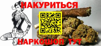 амф Кунгур
