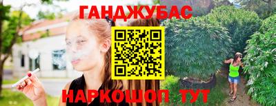 спиды Кулебаки