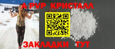 наркотики Кумертау