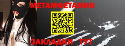 наркотики Кумертау