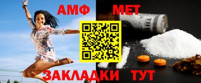 наркотики Кумертау