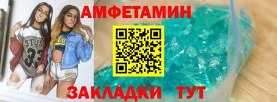 наркотики Кумертау