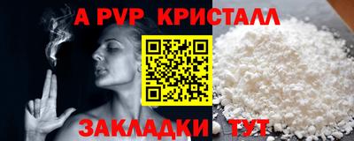 наркотики Кумертау