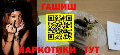 наркотики Кумертау