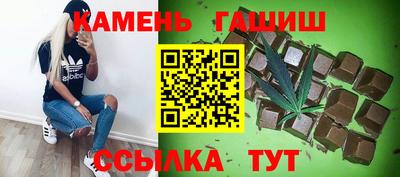 амф Кунгур