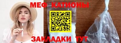 спиды Кулебаки